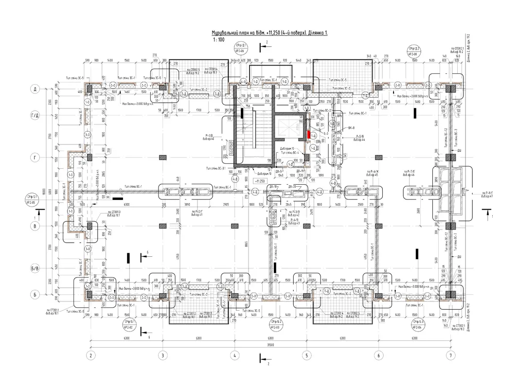8-Storey Apartment Building image 2